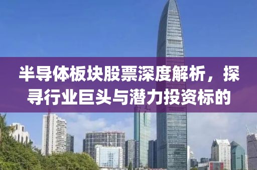 采蘑菇的萌寶 第23頁