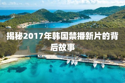 一縷微風(fēng) 第12頁(yè)