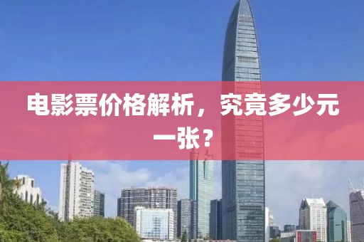 離夏惜柚子 第23頁