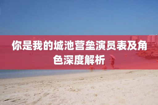 逐漸邁入成熟 第12頁