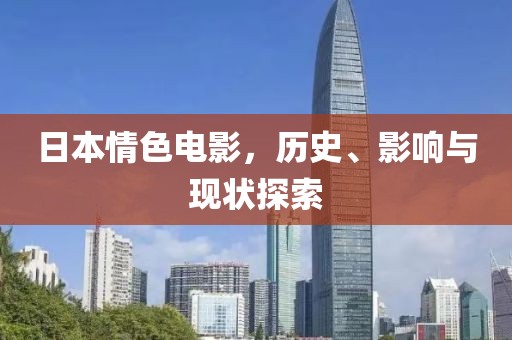 我們的青春 第13頁(yè)