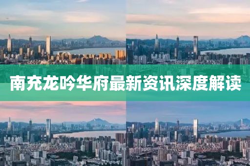 虐尸者童 第13頁