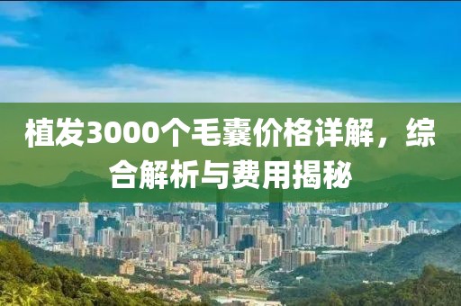 2024年12月 第15頁