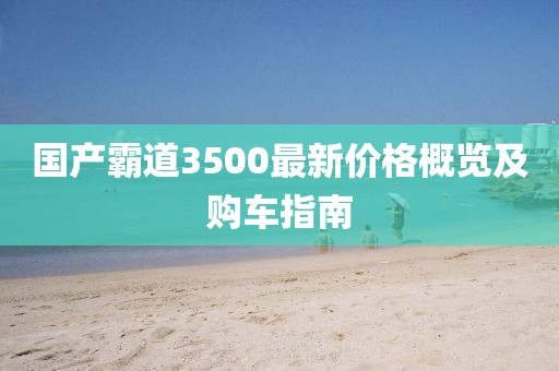 2024年12月 第14頁(yè)