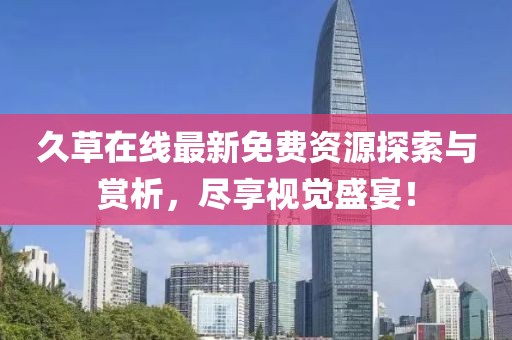 淡忘回憶 第12頁