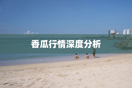 淚濕羅緯 第11頁