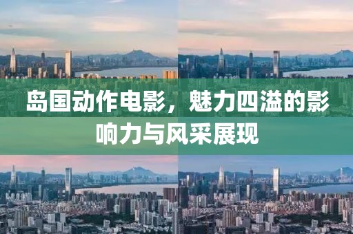 趁早放手 第10頁