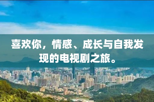 2024年12月 第6頁