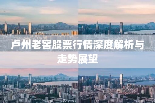 2025年2月 第24頁(yè)