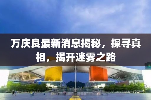 2025年2月 第22頁