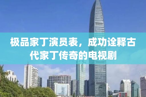 2025年2月 第10頁