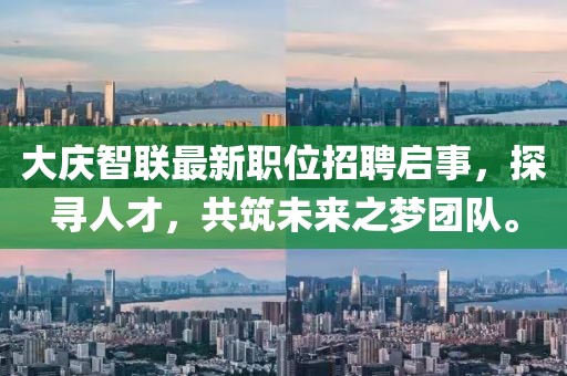 2025年2月 第8頁(yè)