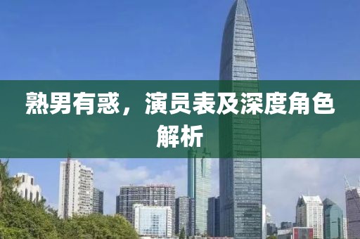 2025年2月 第5頁