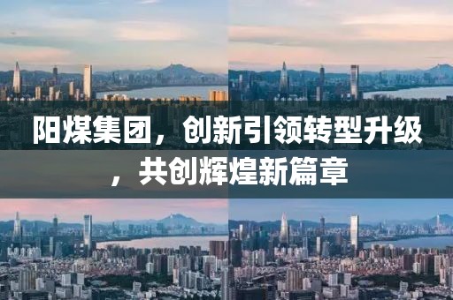 2025年3月 第516頁