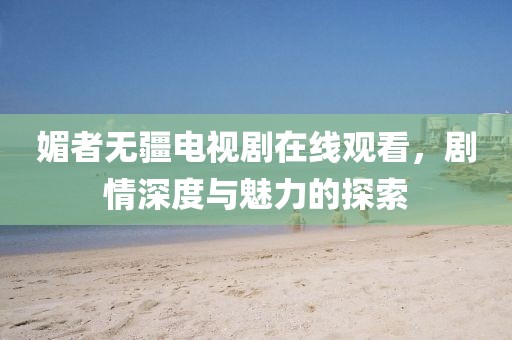 2025年3月 第513頁