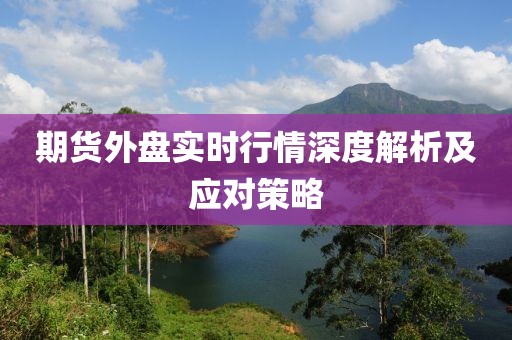 課桌上刻著 第10頁