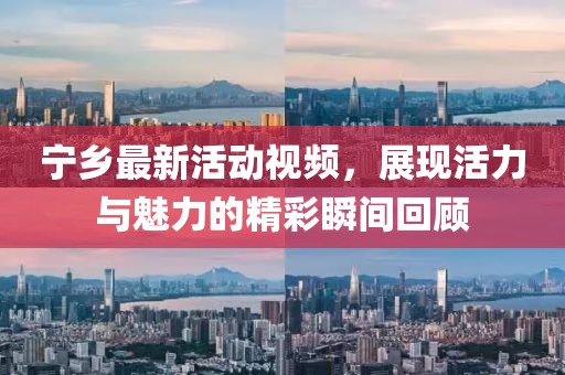 遇見你 第10頁