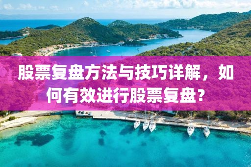 淡述昔情 第22頁(yè)
