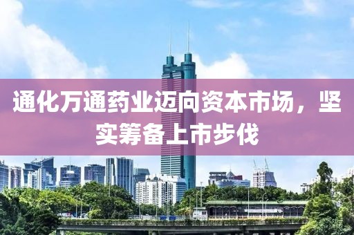 2025年1月 第653頁