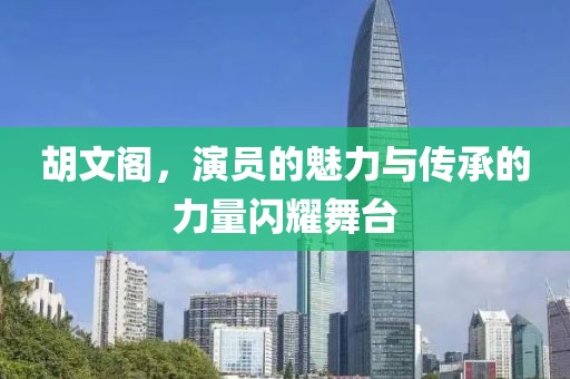 新聞資訊 第567頁(yè)