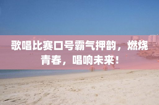 2025年1月 第649頁