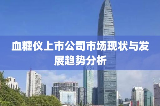 昭告天下 第21頁