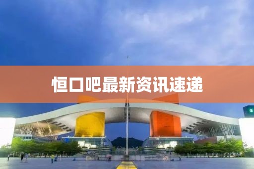 星星打烊 第11頁(yè)