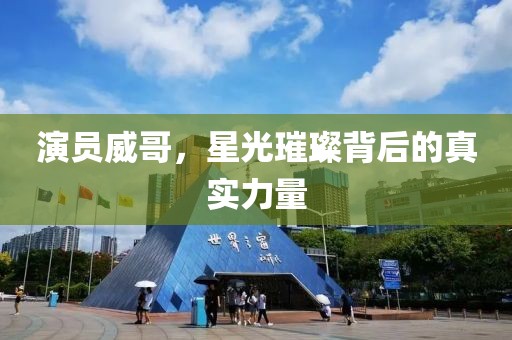 2025年1月 第647頁