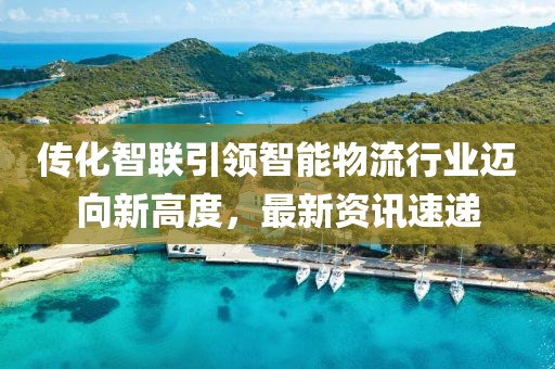 純牛奶最單純 第9頁(yè)