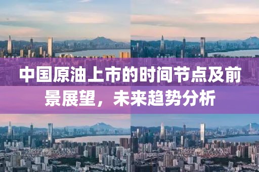 森久 第22頁