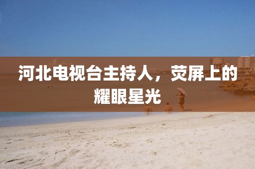 第2259頁
