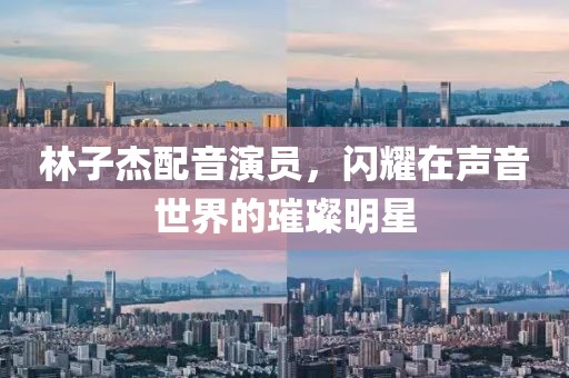 微咸海風(fēng) 第9頁(yè)