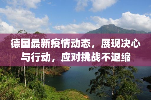 采蘑菇的萌寶 第22頁(yè)