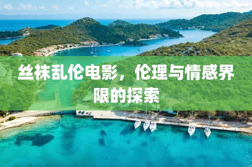 奶氣纏身 第9頁(yè)