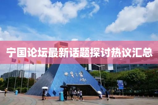 斜陽云云美 第9頁