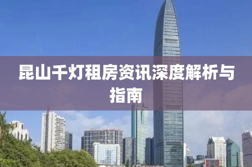 幸相知 第9頁(yè)