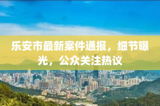 心只是缺了一塊 第8頁