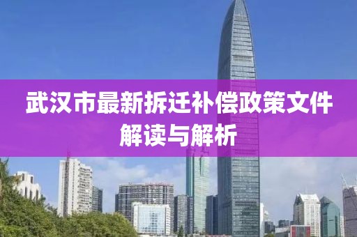 淺笑輕吟夢一曲 第8頁