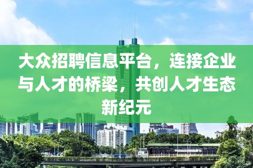 花開無言 第7頁