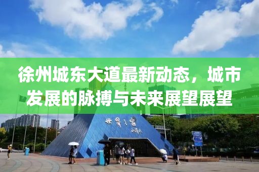淺薄的回憶 第8頁