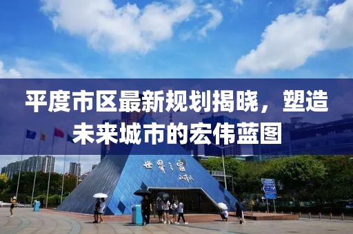 貓九命 第19頁