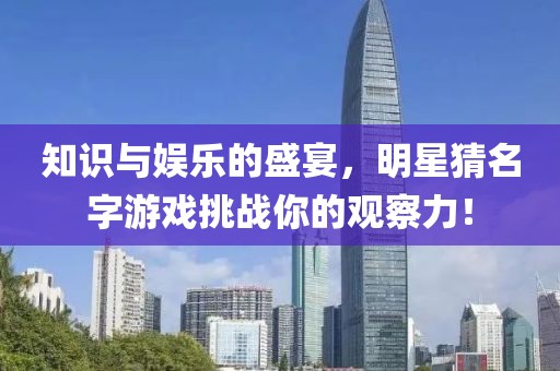 2025年1月 第627頁