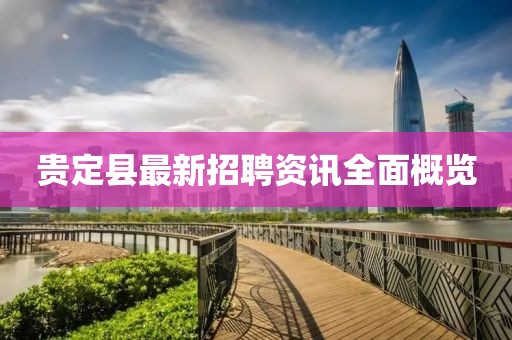 碎一地陽(yáng)光 第7頁(yè)