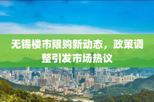 新聞資訊 第566頁