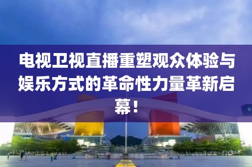 思契十里 第20頁(yè)