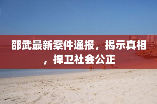 樹紅樹綠 第7頁
