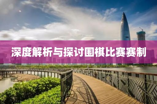 銀箋別夢 第6頁