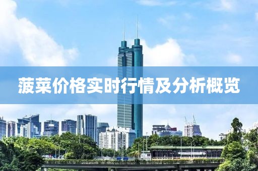 心只是缺了一塊 第6頁