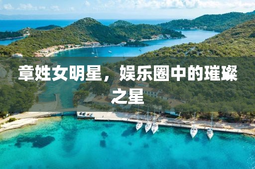 工程展示 第525頁