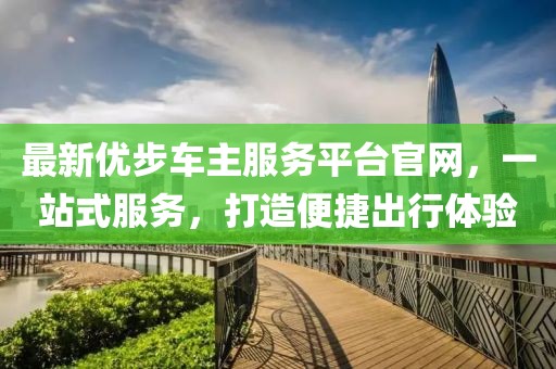 夏了夏天 第5頁